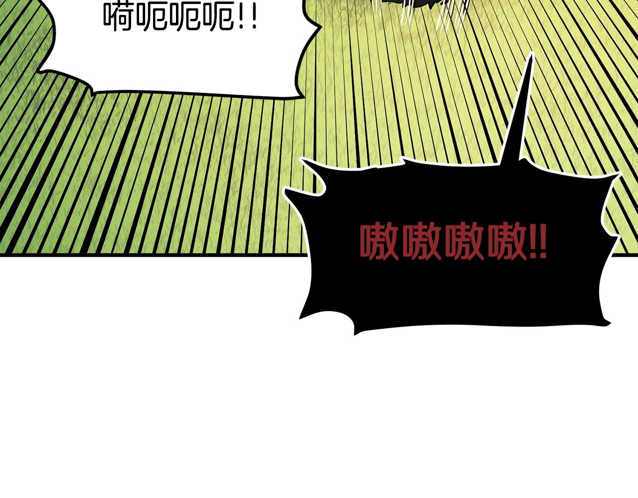 第52话 正义的猛男22