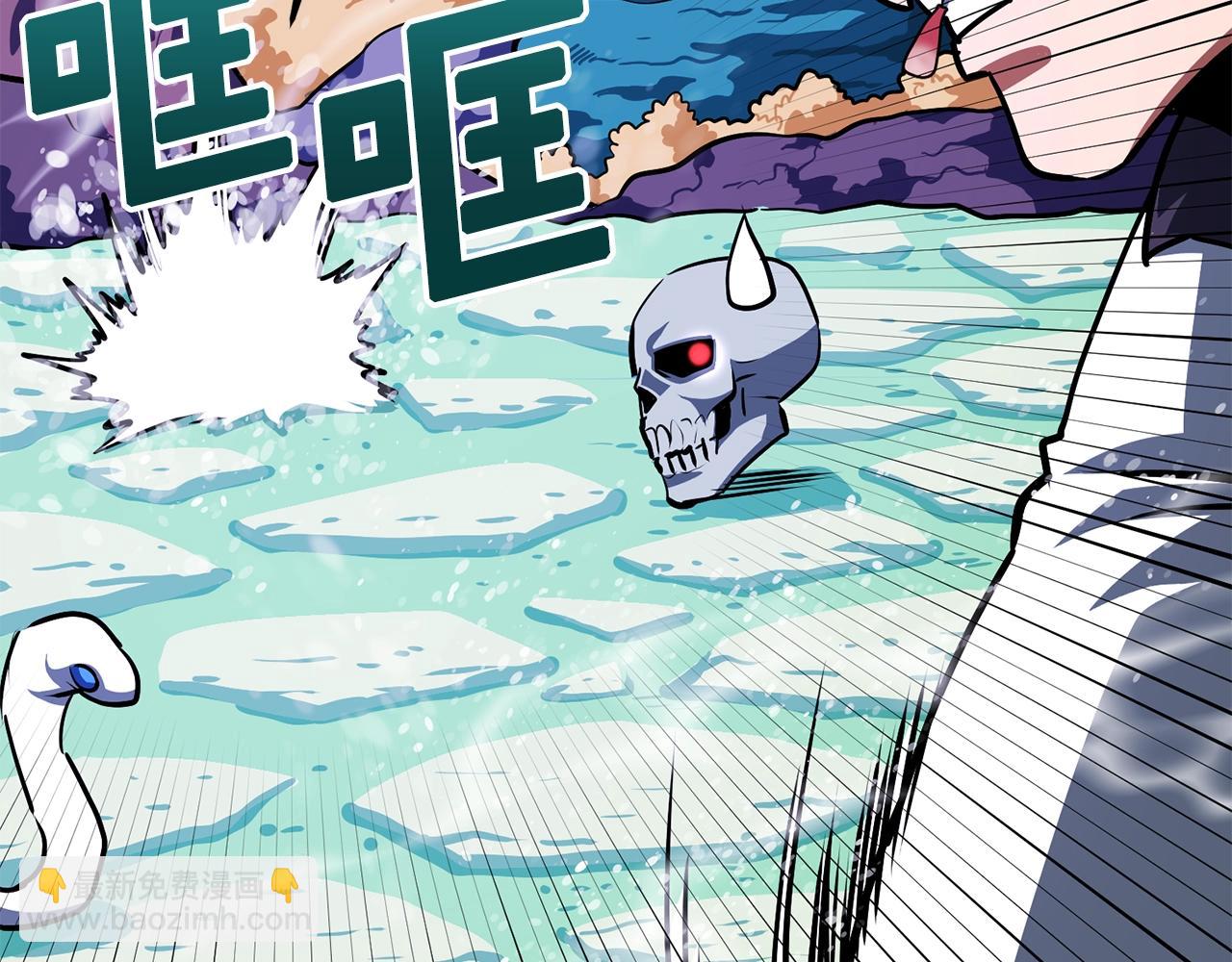 第49话 仇敌见面124