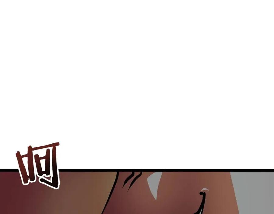 第30话 短暂的合作138
