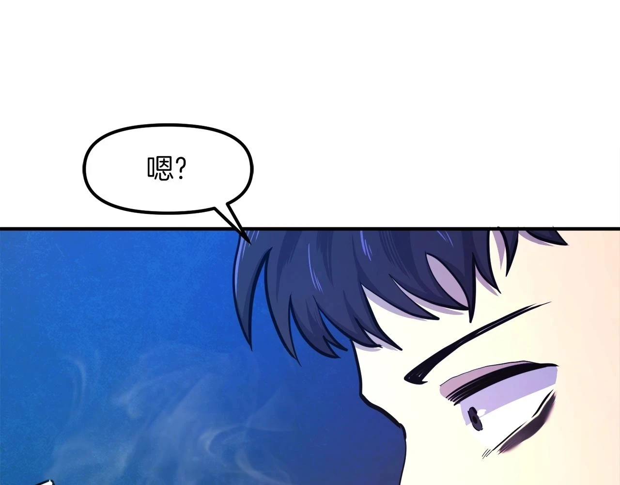 第100话 黑暗苏醒194
