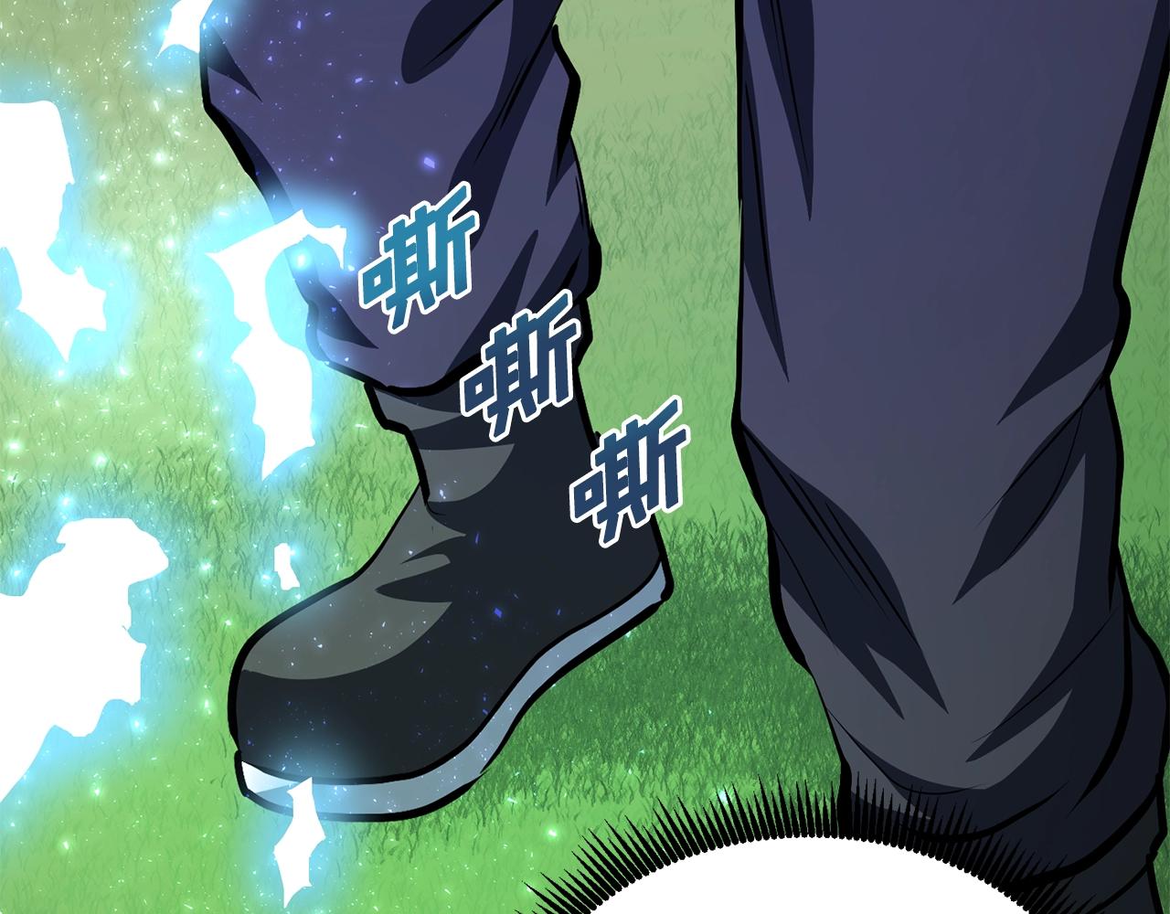 第51话 大海的主人148