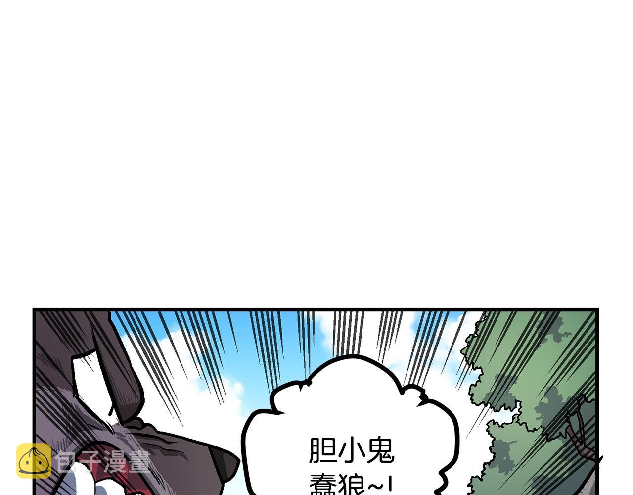 第8话 猫的气魄71