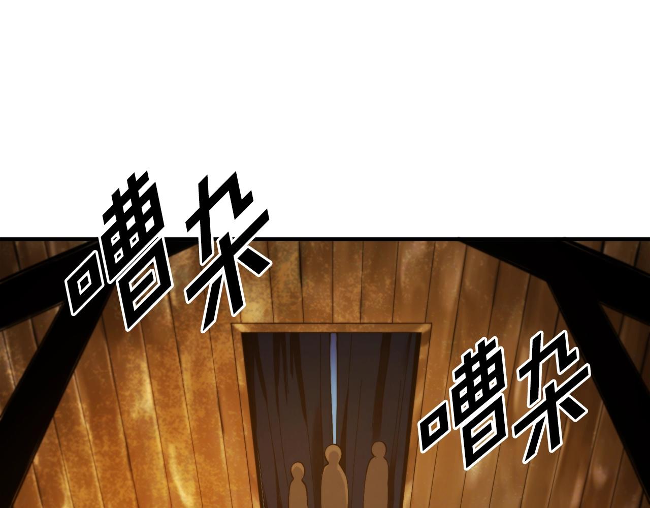 第77话病人的求助138