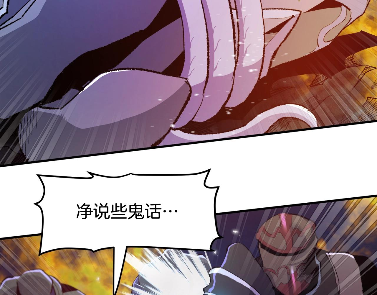 第97话 水下35