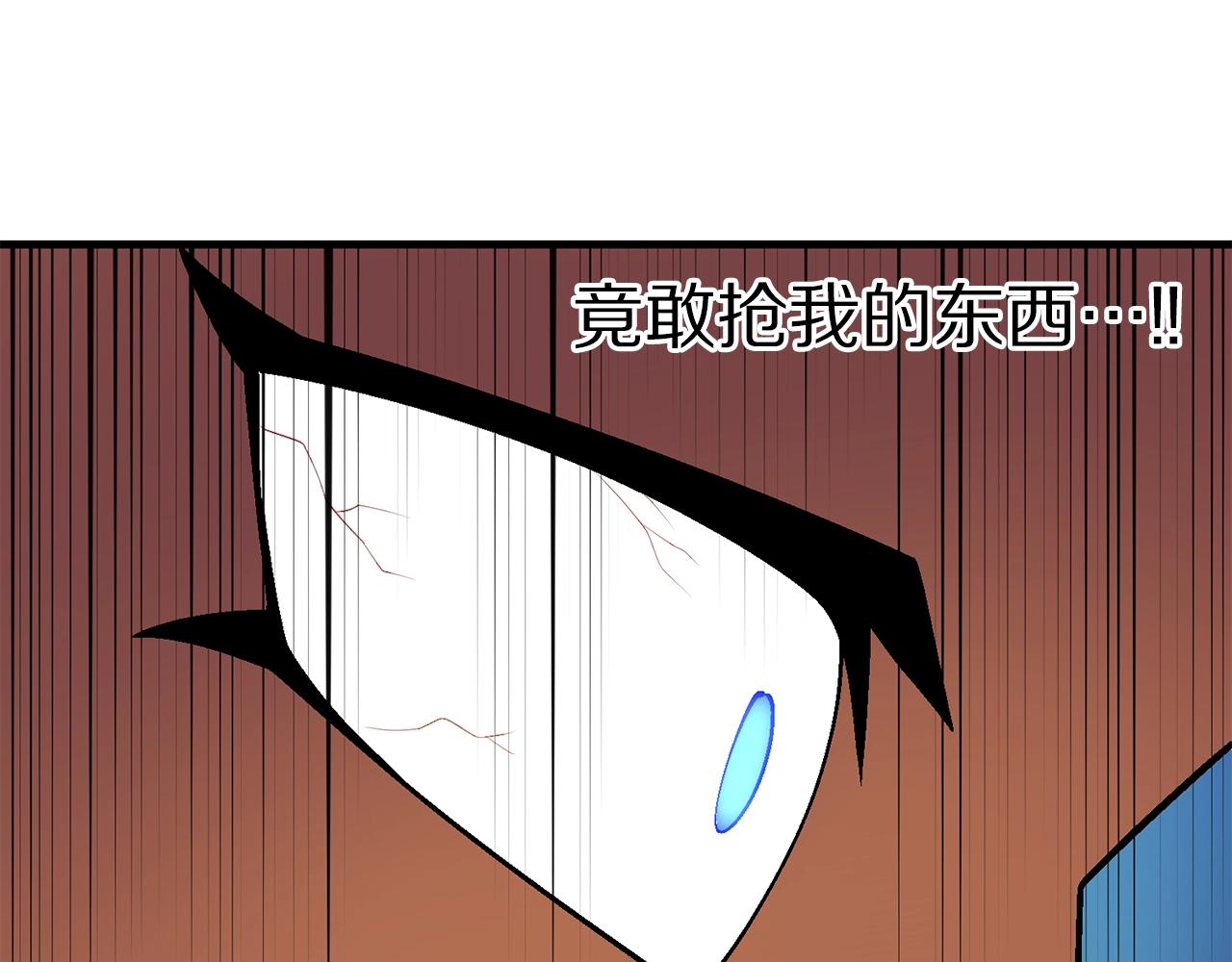 第68话哄抬物价183