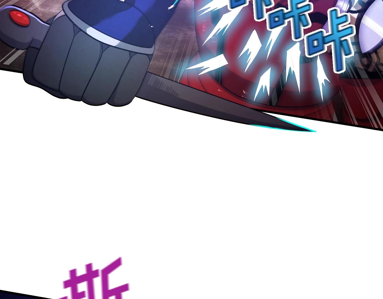 第89话 愤怒的怪物129