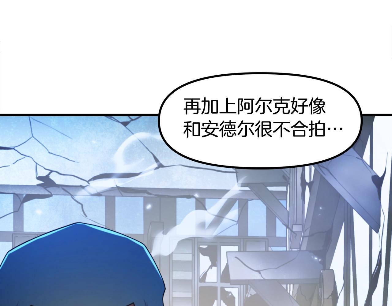 第82话 美女的想法124