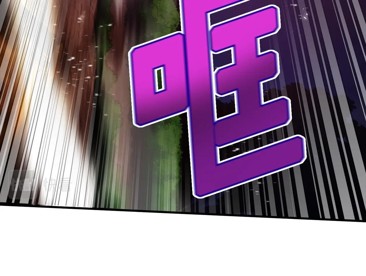 第91话 最后通牒125