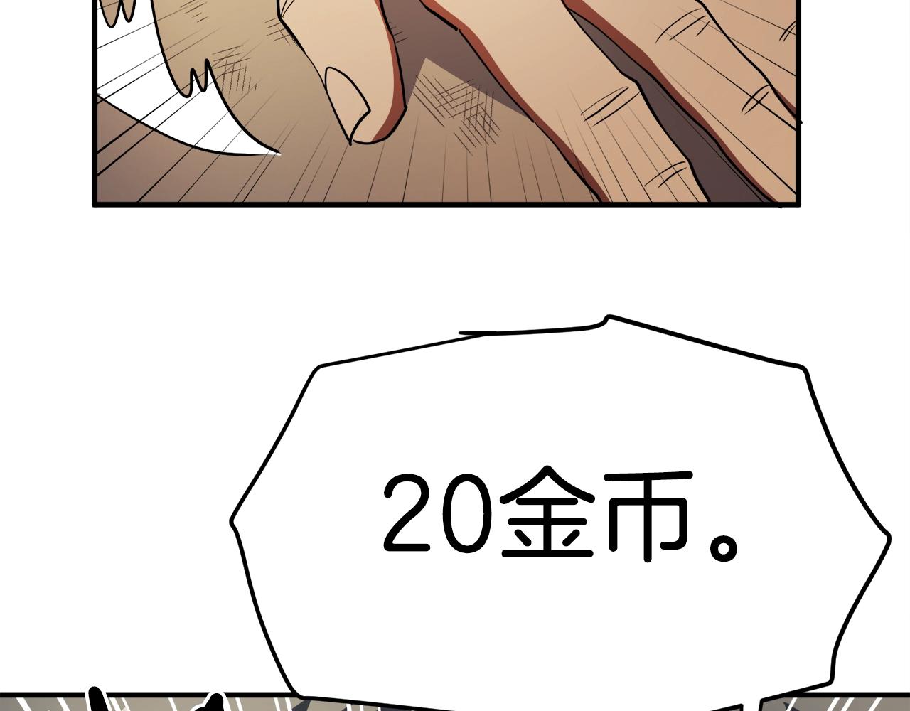 第38话55
