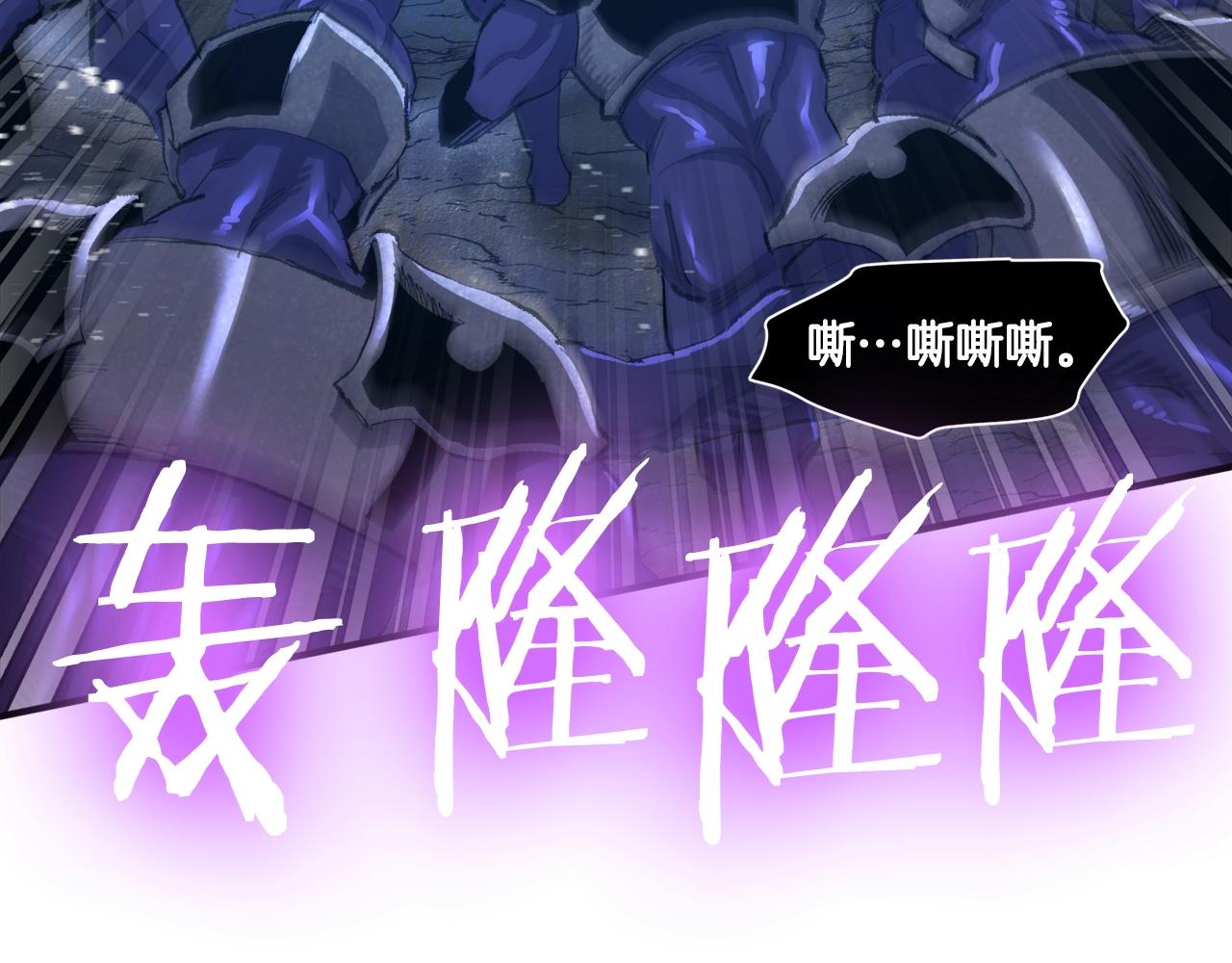 第94话 大战32