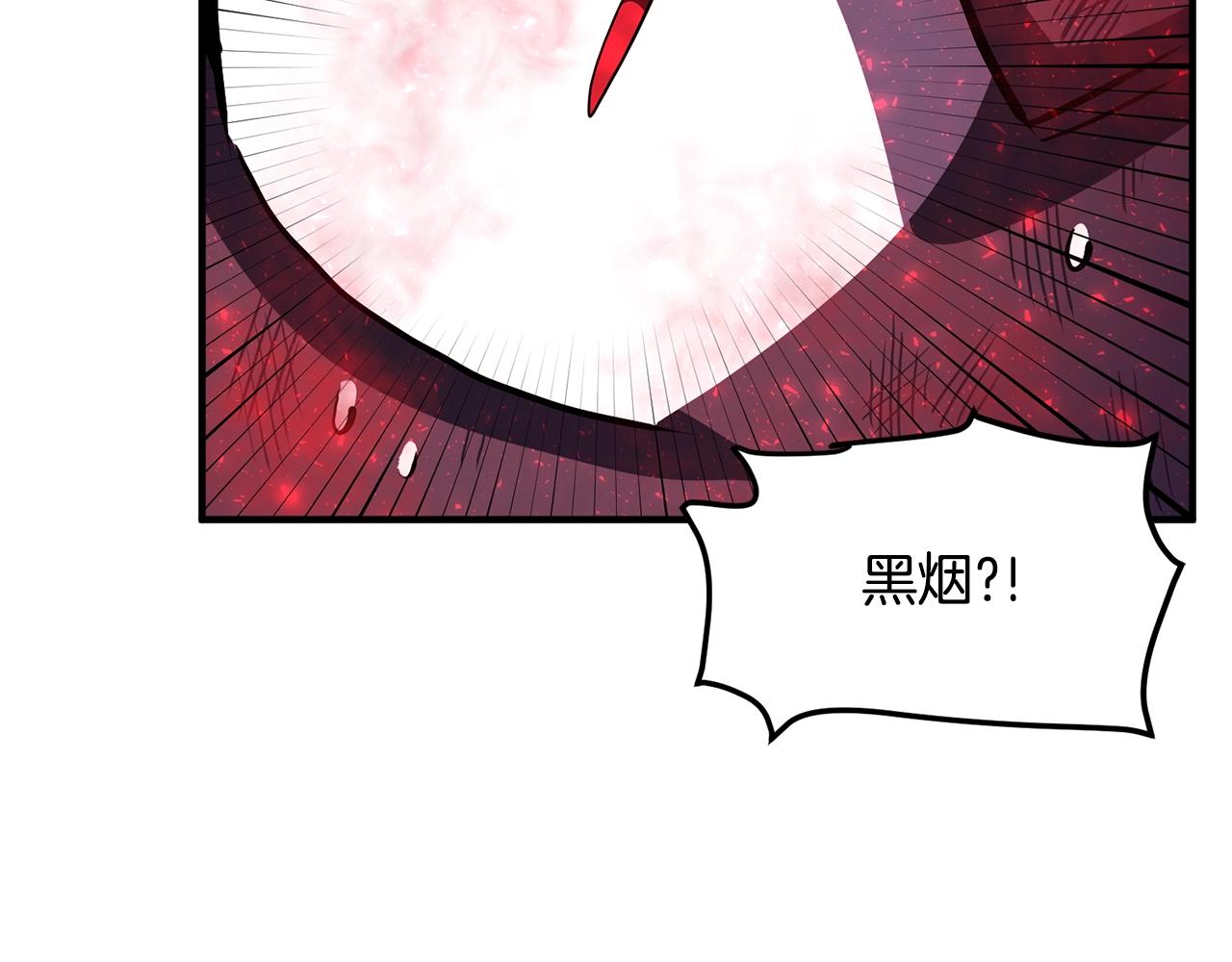 第54话 合体132