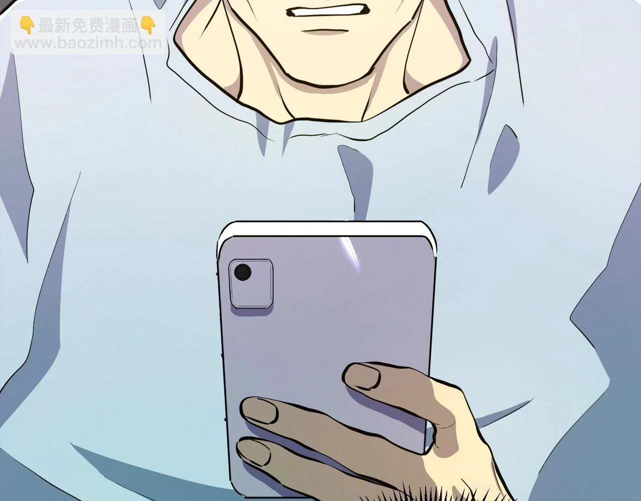 第101话 漏洞玩家41