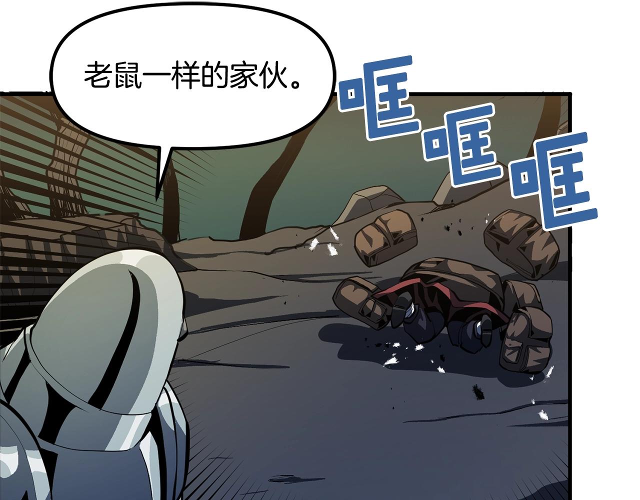 第63话逆转128