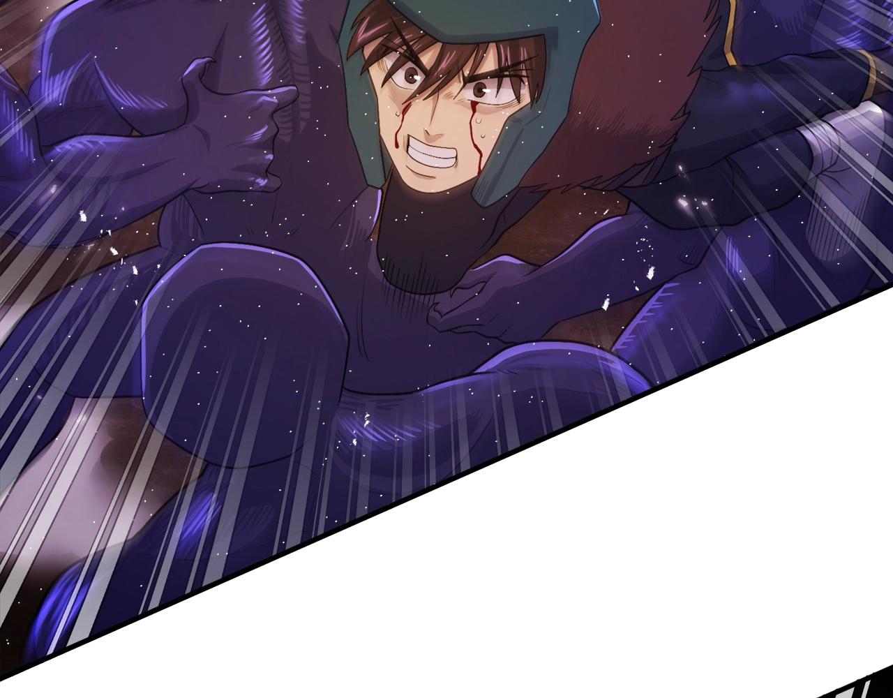 第87话 雷神之枪9