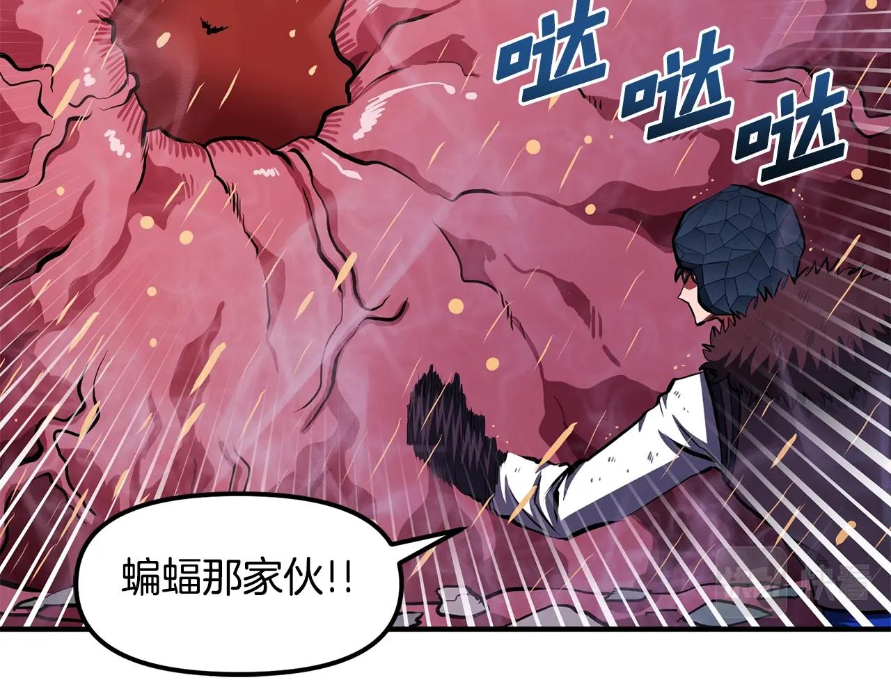 第54话 新被动10