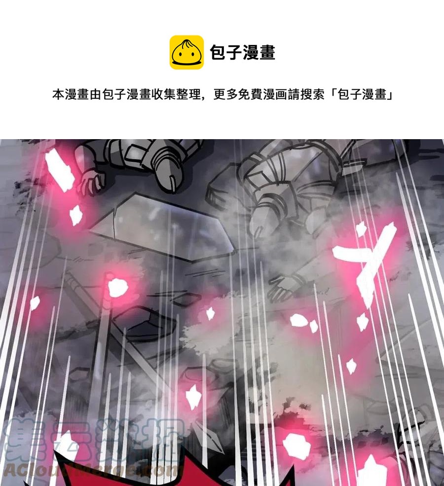 第20话 变数108
