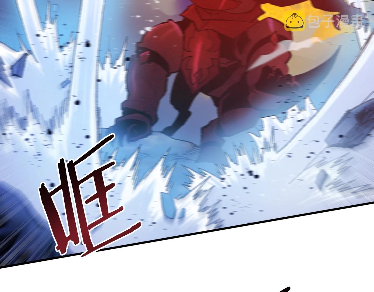 第96话 地狱之火119