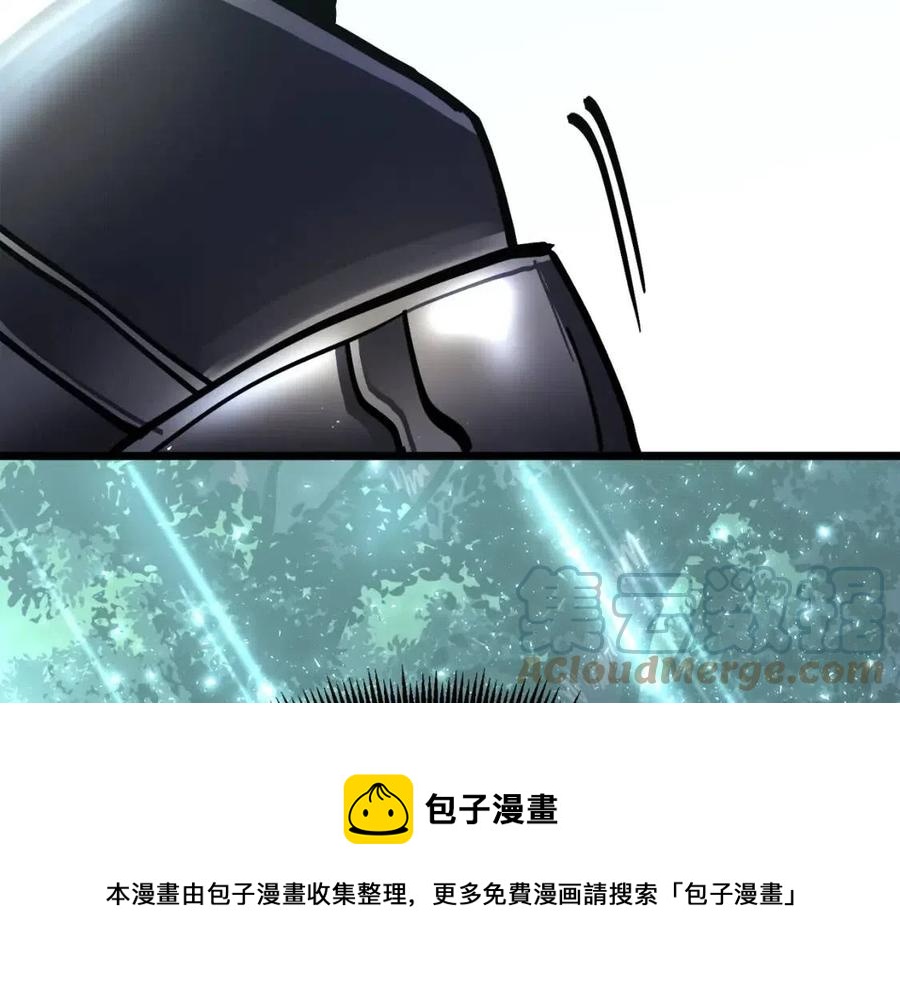 第28话 口才+1180