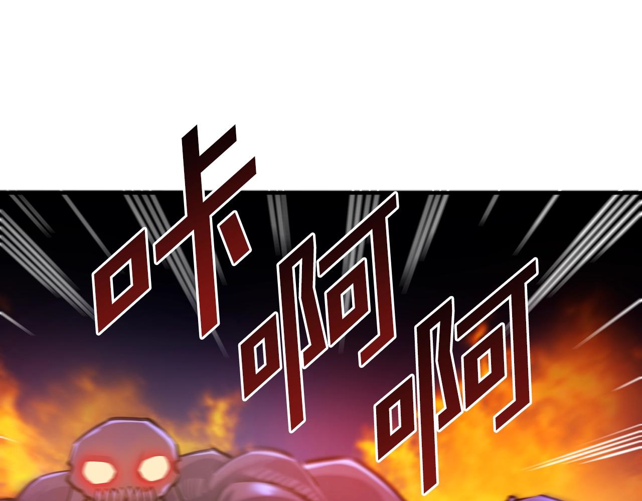 第73话影子怪121