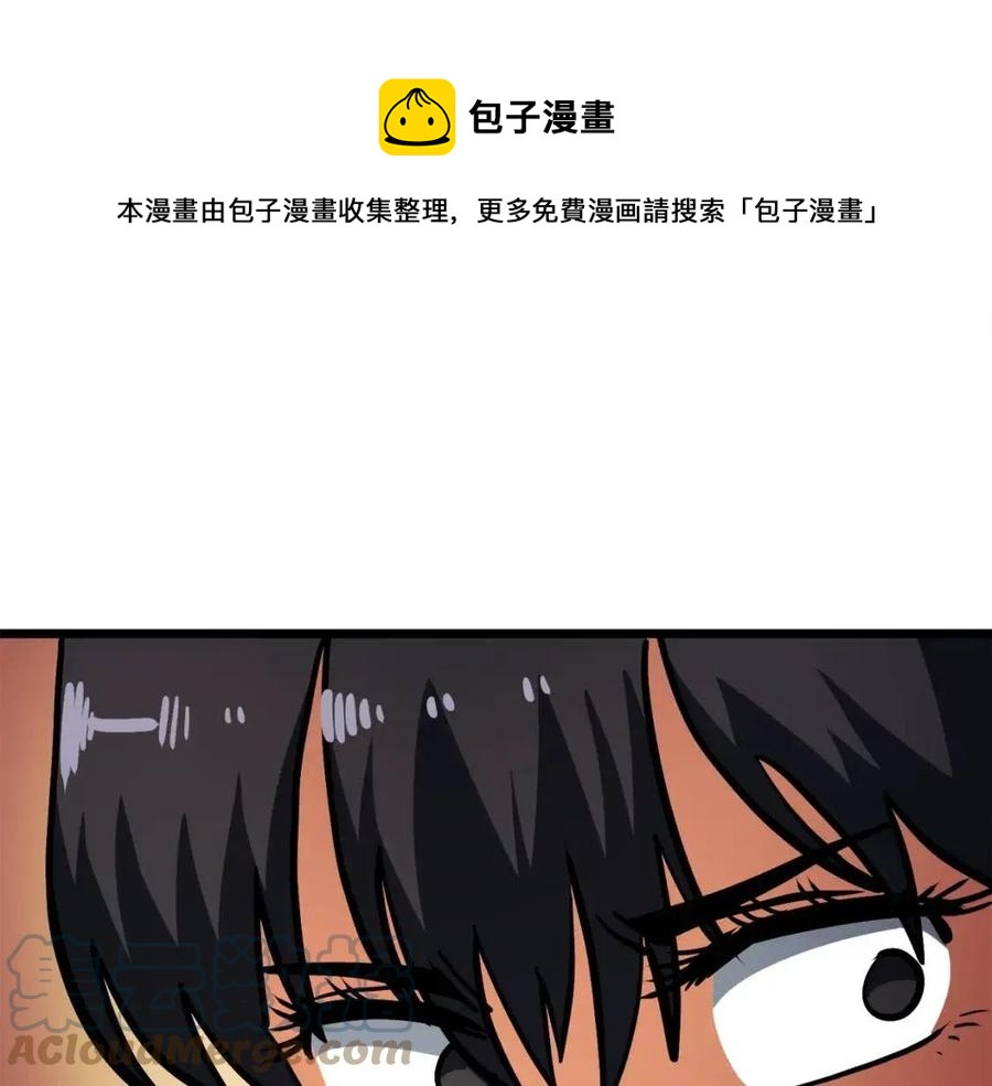 第34话 奇迹看护60