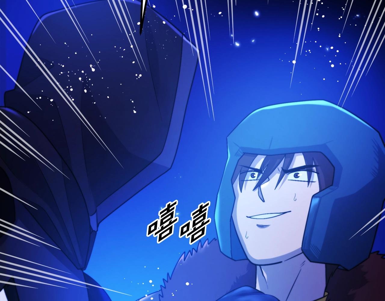 第80话 刺客153