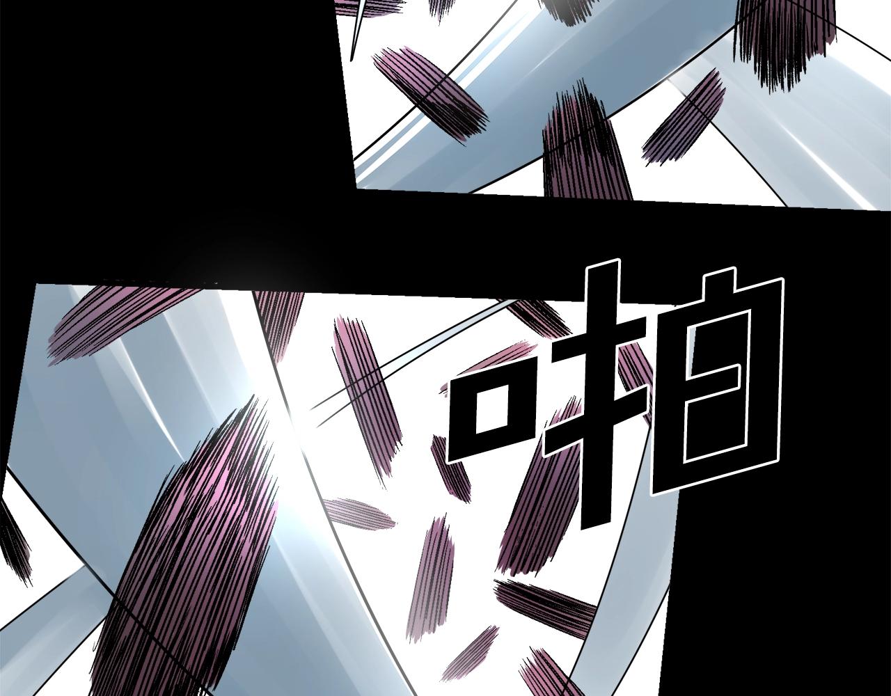 第1话 我叫阿尔克17
