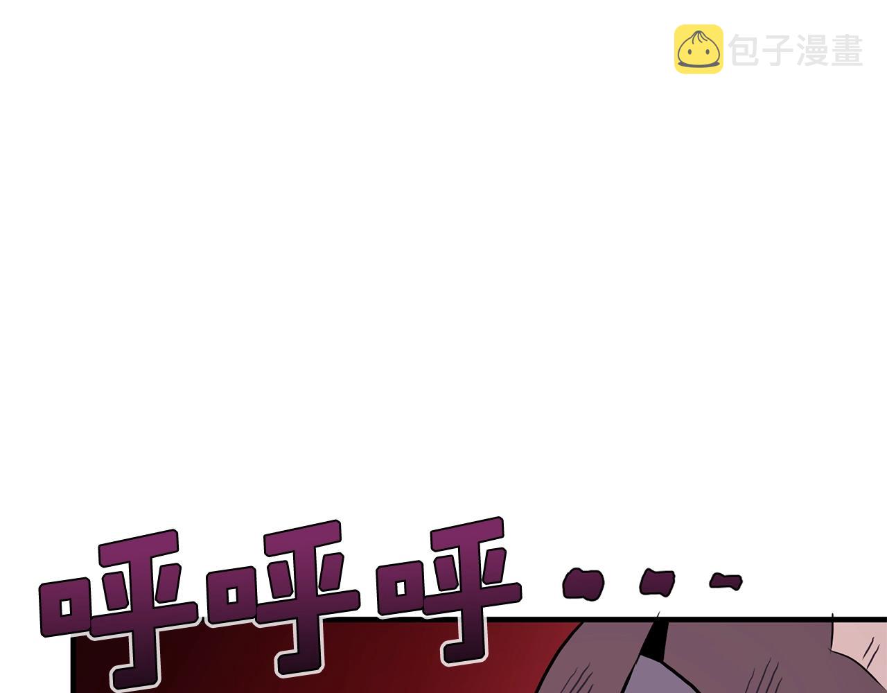 第54话 合体55