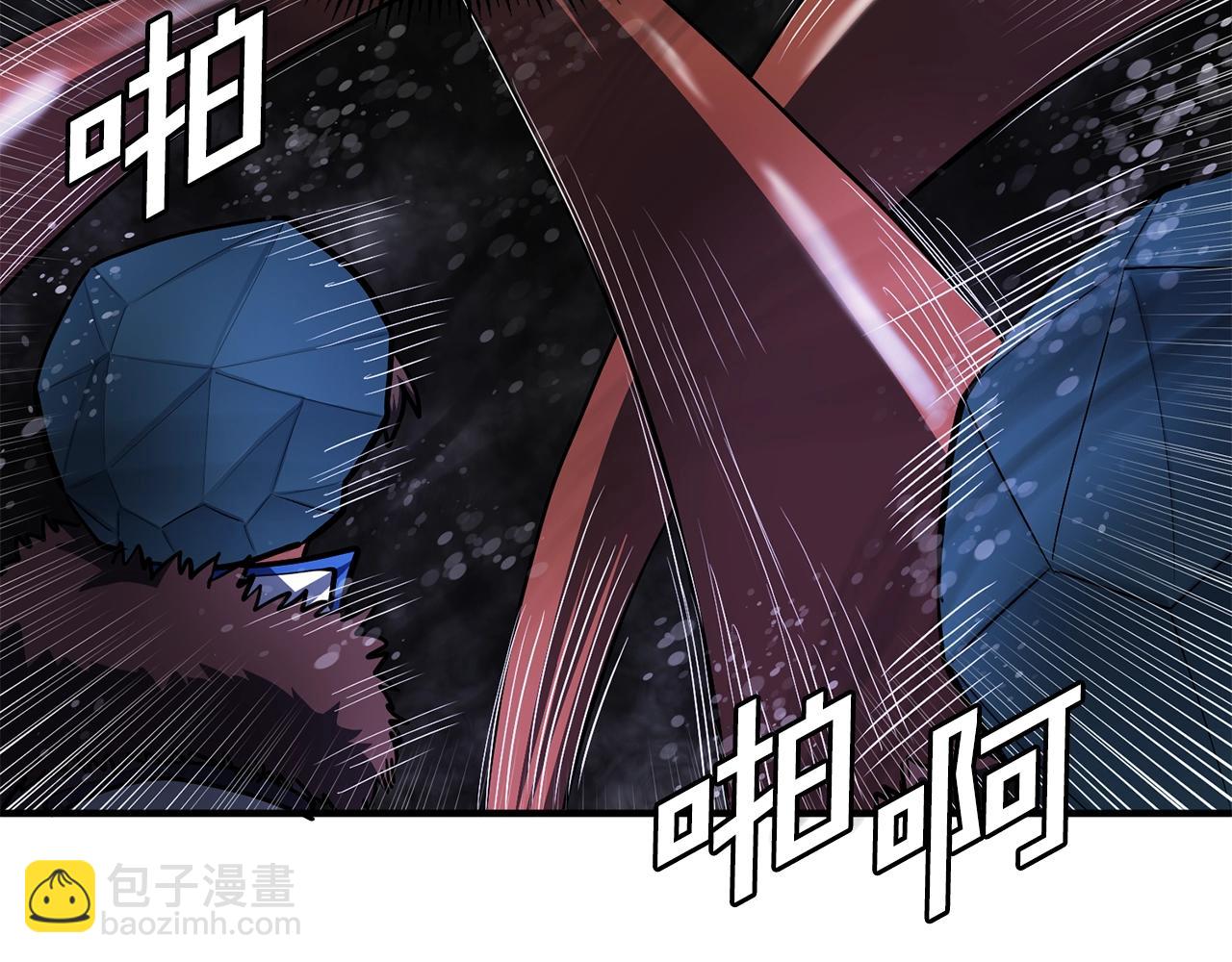 第47话 目的地44