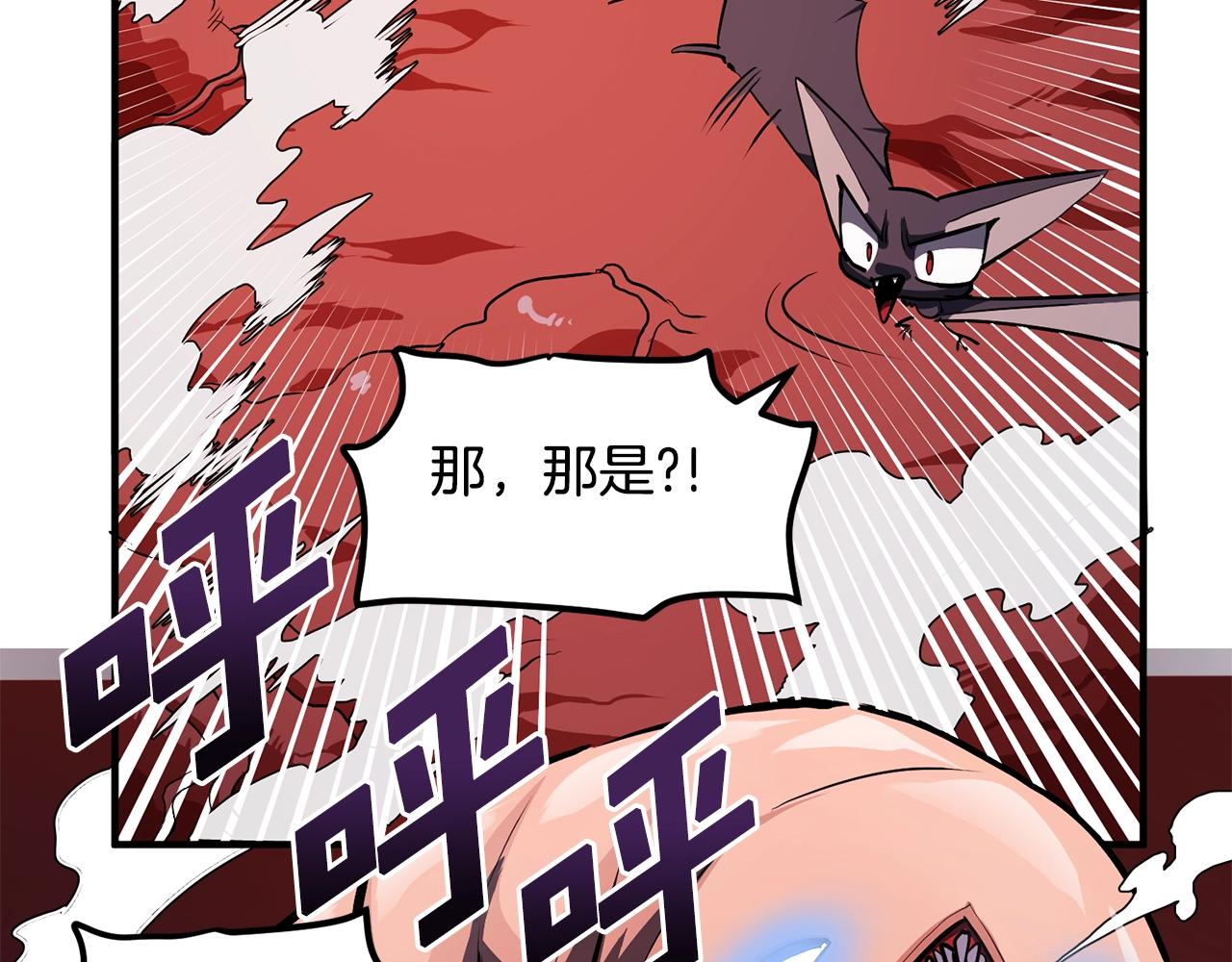 第54话 新被动34