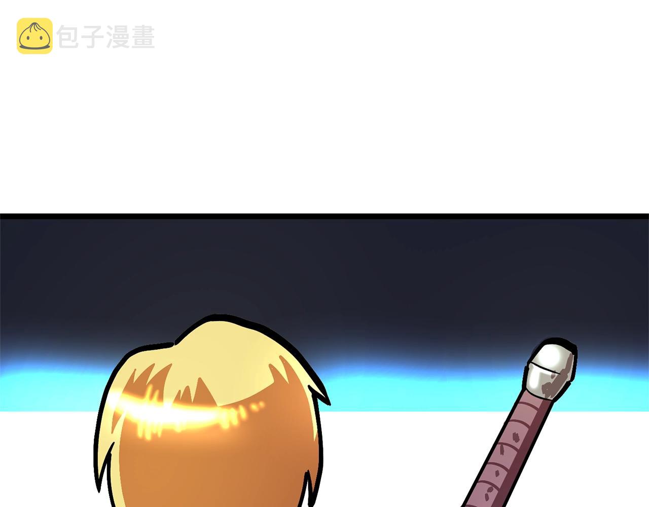 第16话 任务更新65