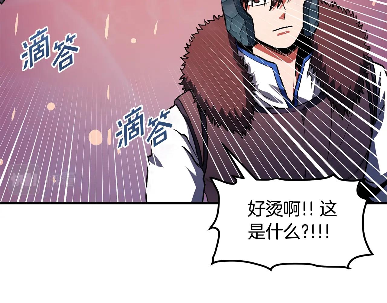 第53话 白鲸迷宫148