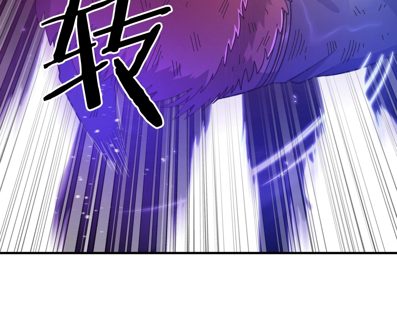 第90话 任务失败132