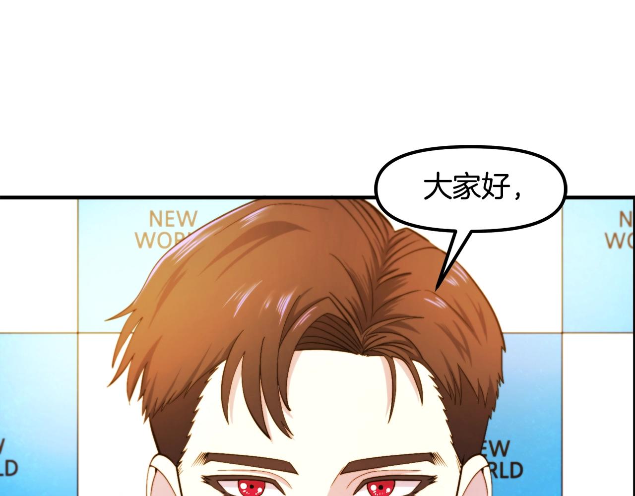 第79话目标是第一名157