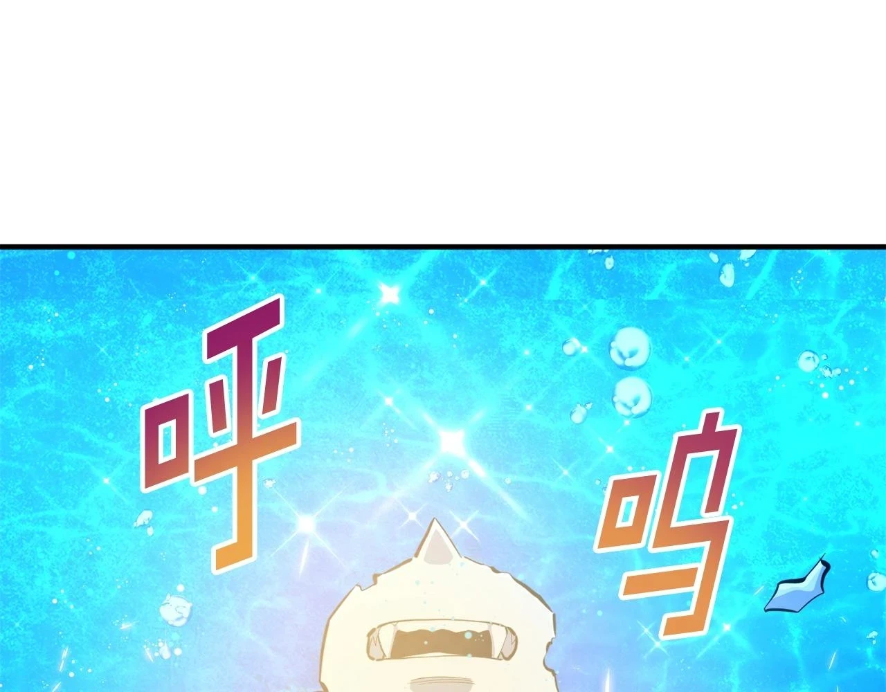 第100话 黑暗苏醒15