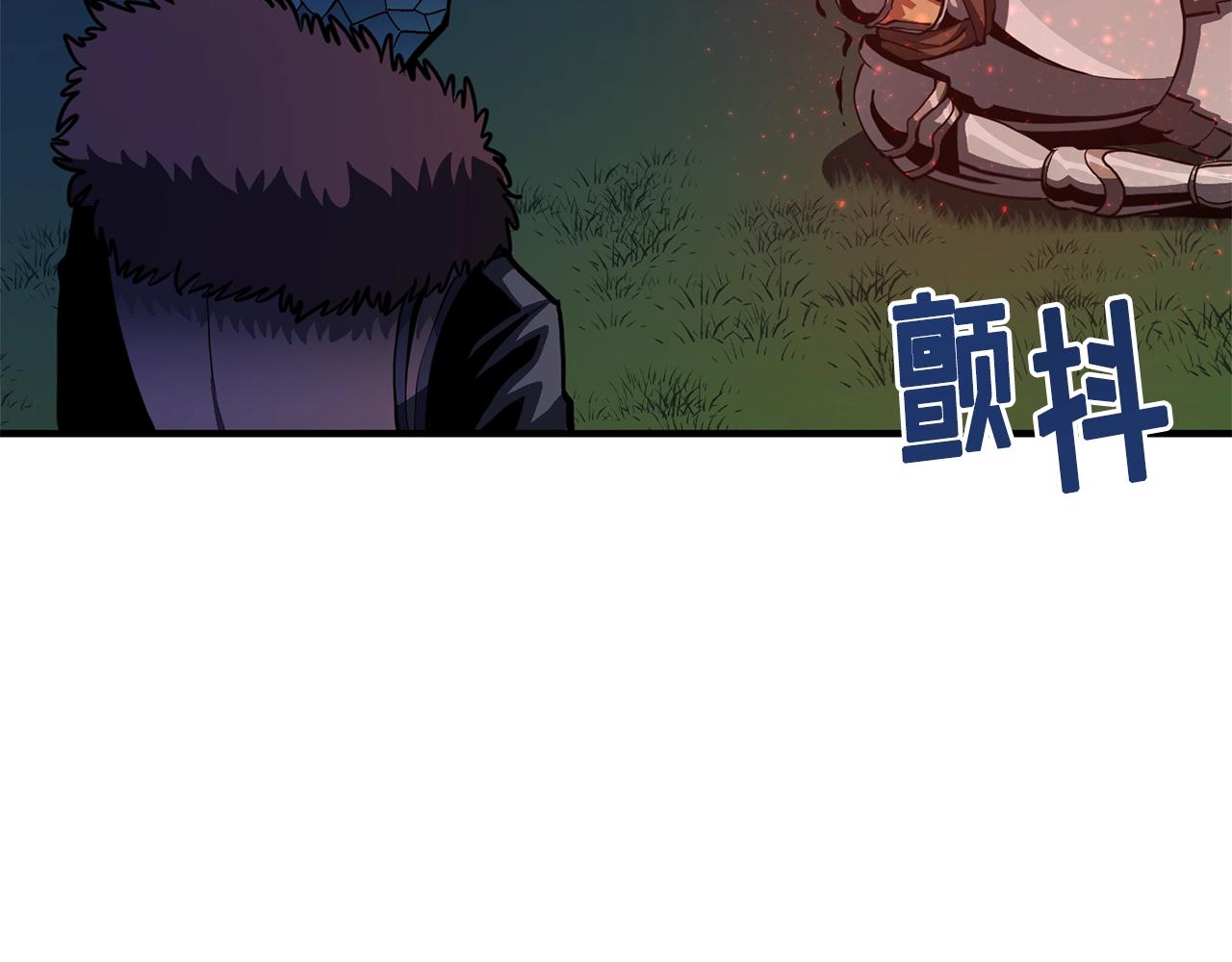 第63话逆转84