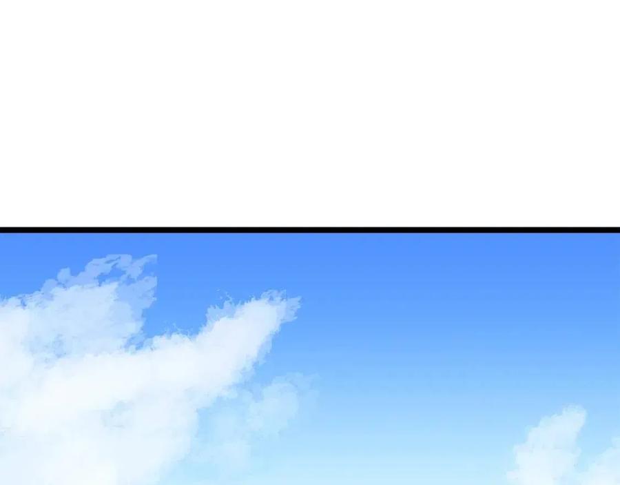 第33话 反复折磨115