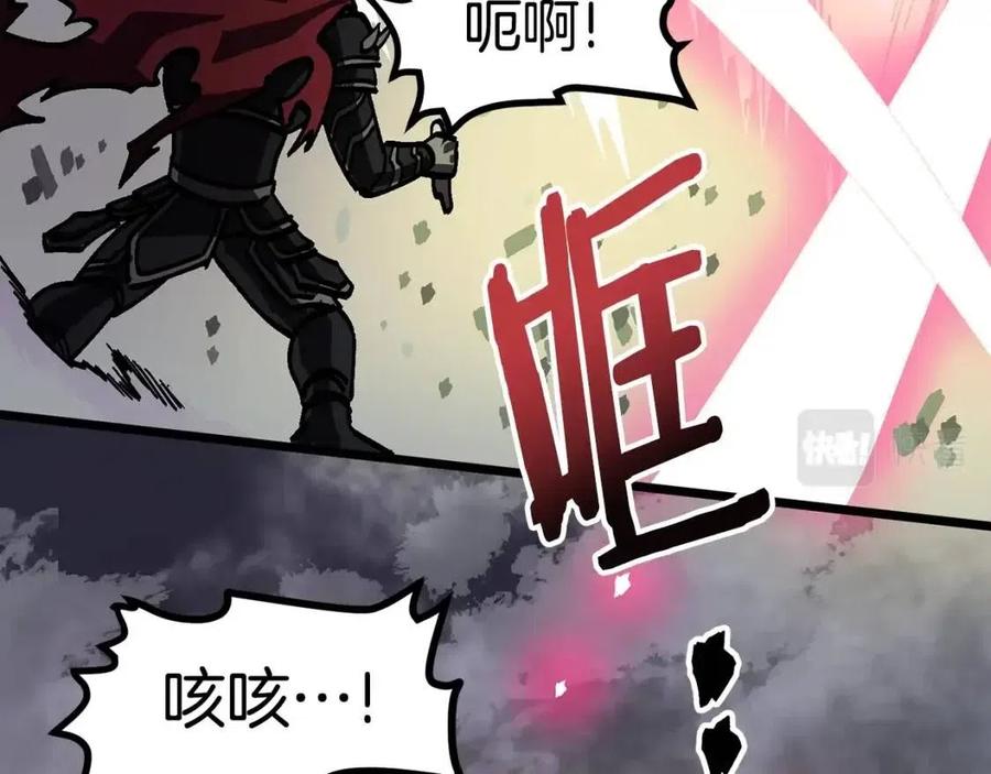 第20话 变数105