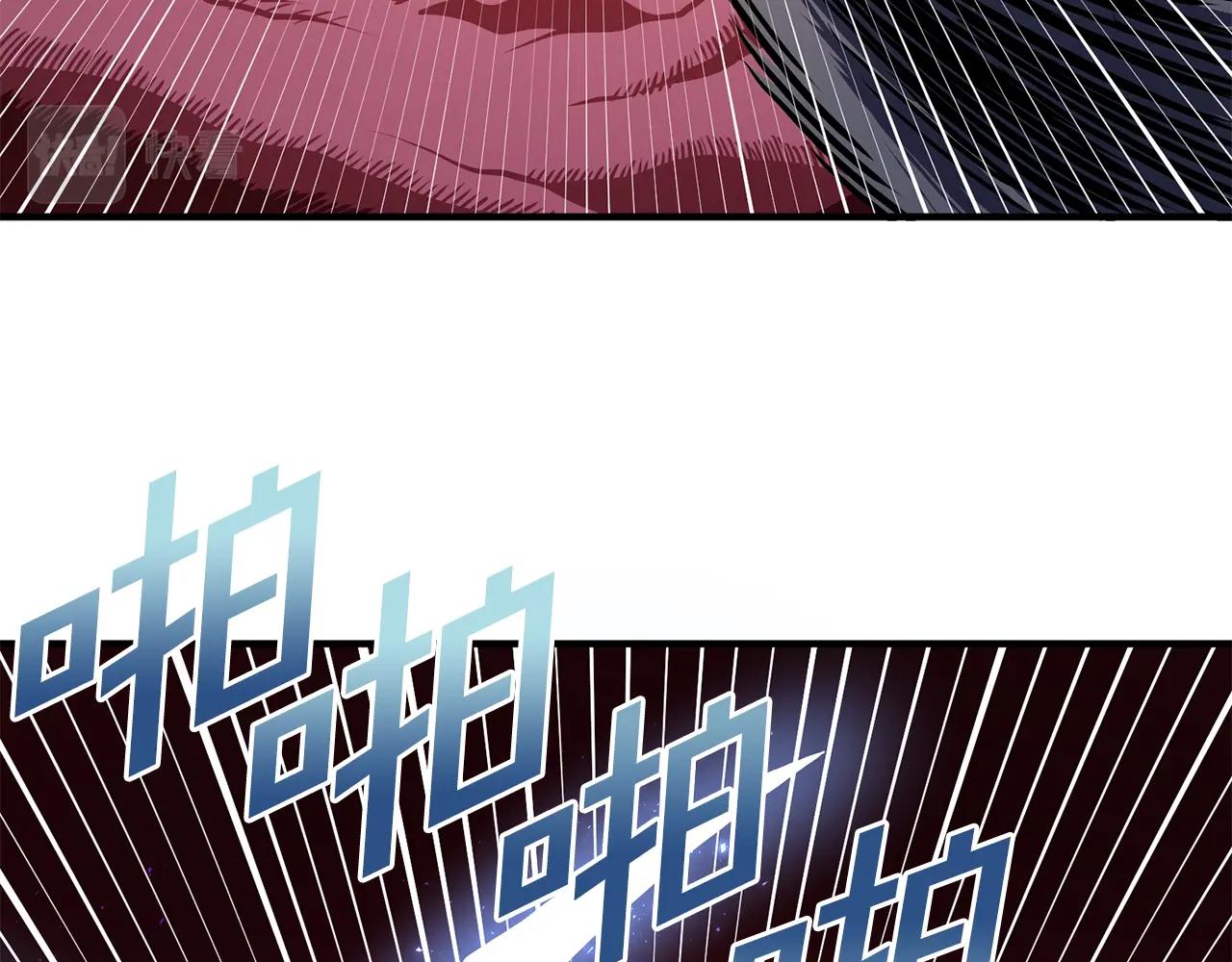 第53话 白鲸迷宫83