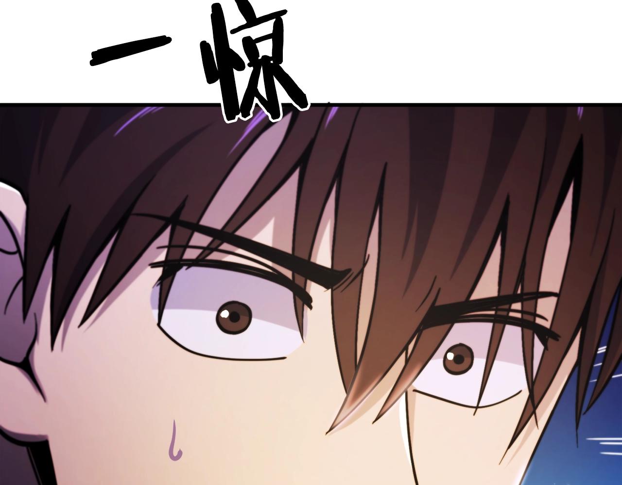 第75话神圣骑士62