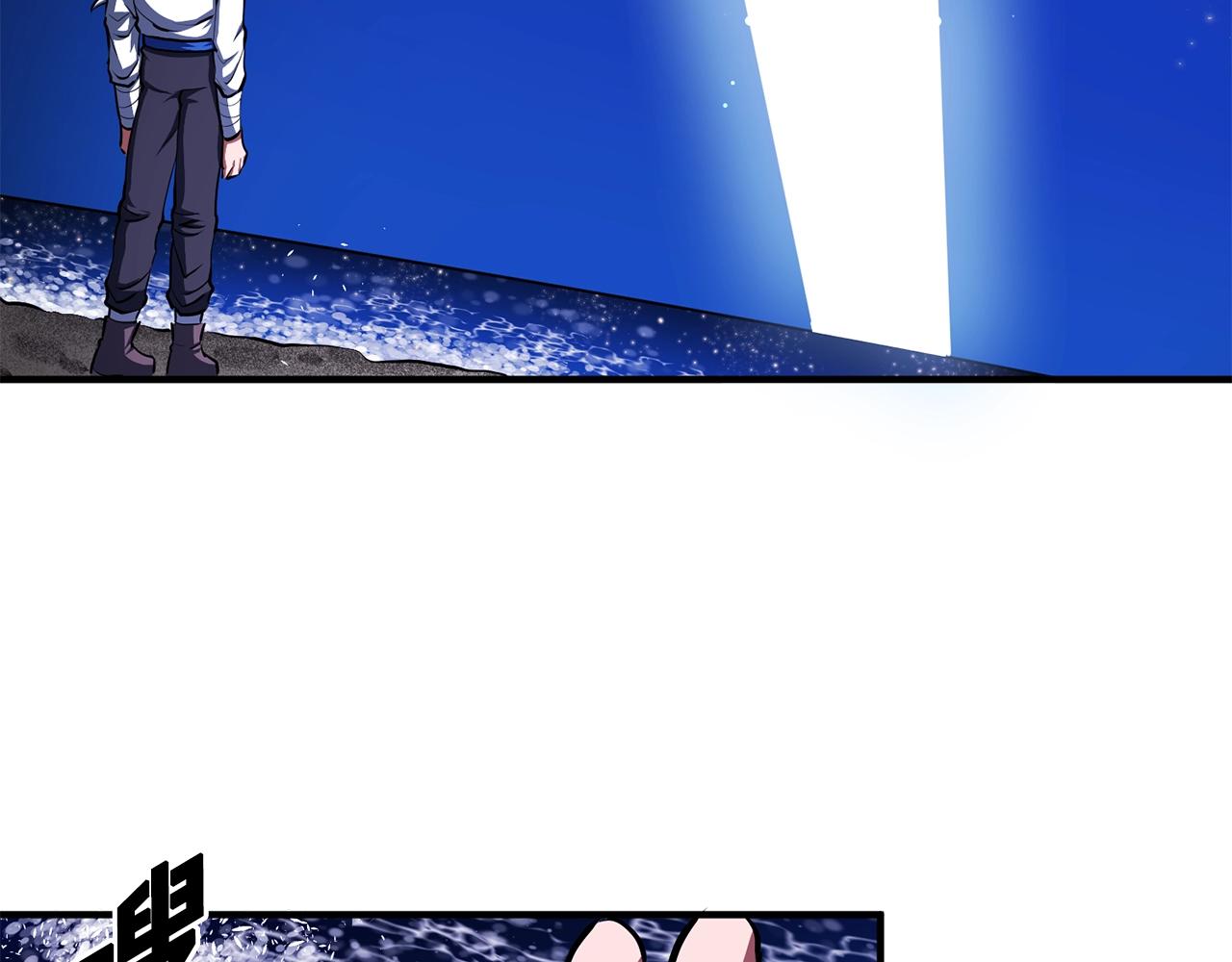 第46话 鲨鱼人124
