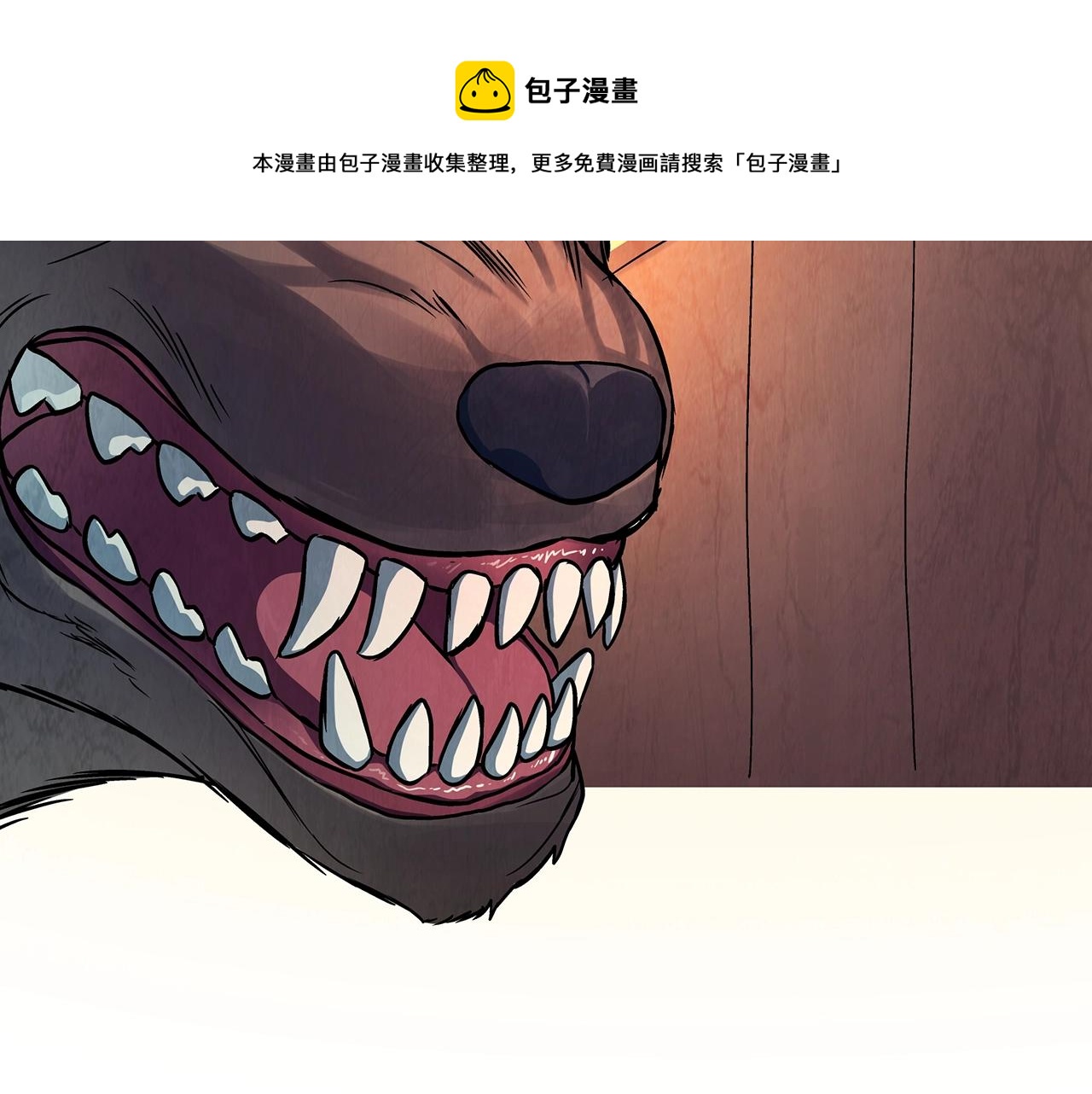 第4话 死亡惩罚59