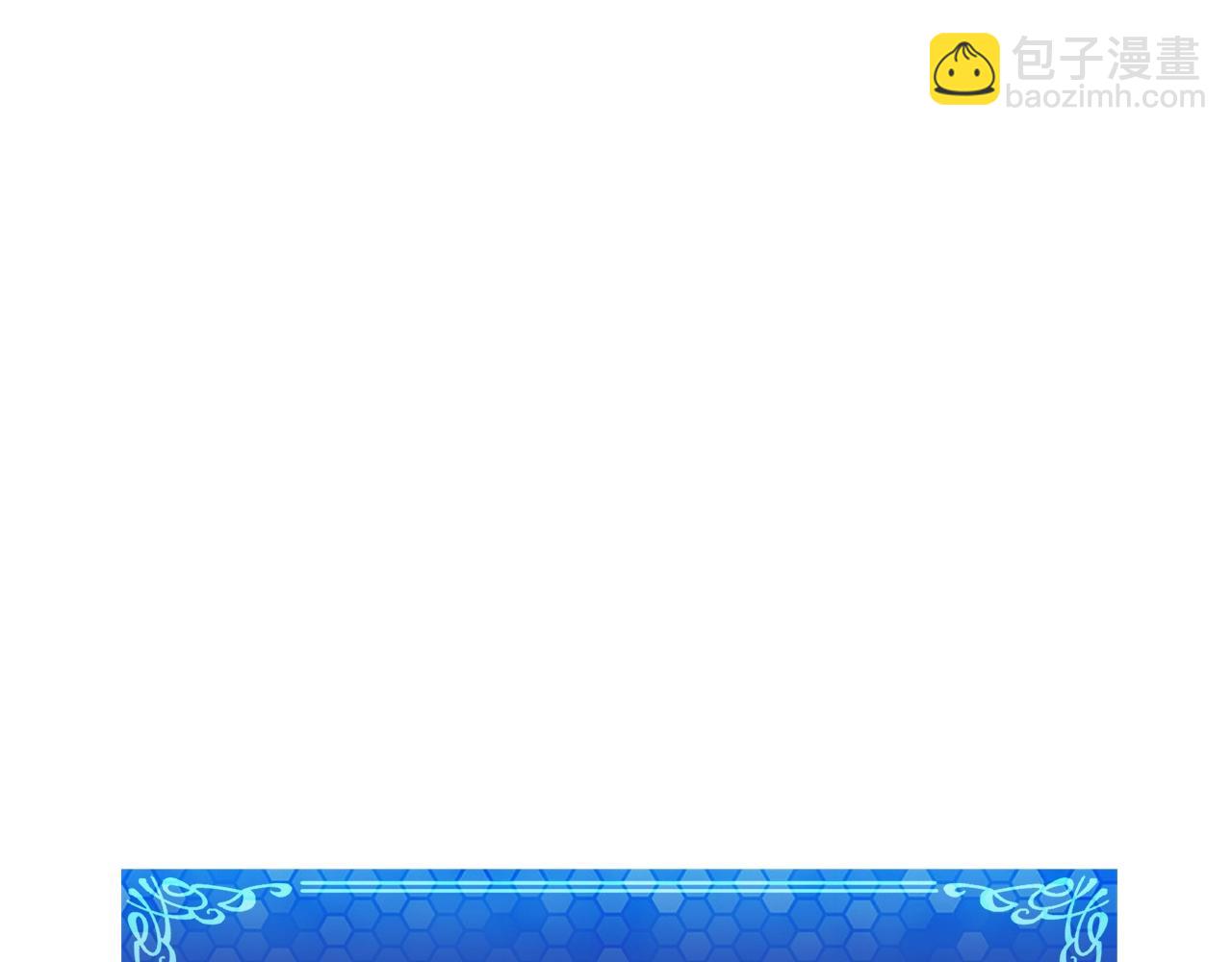 第59话 打破枷锁89