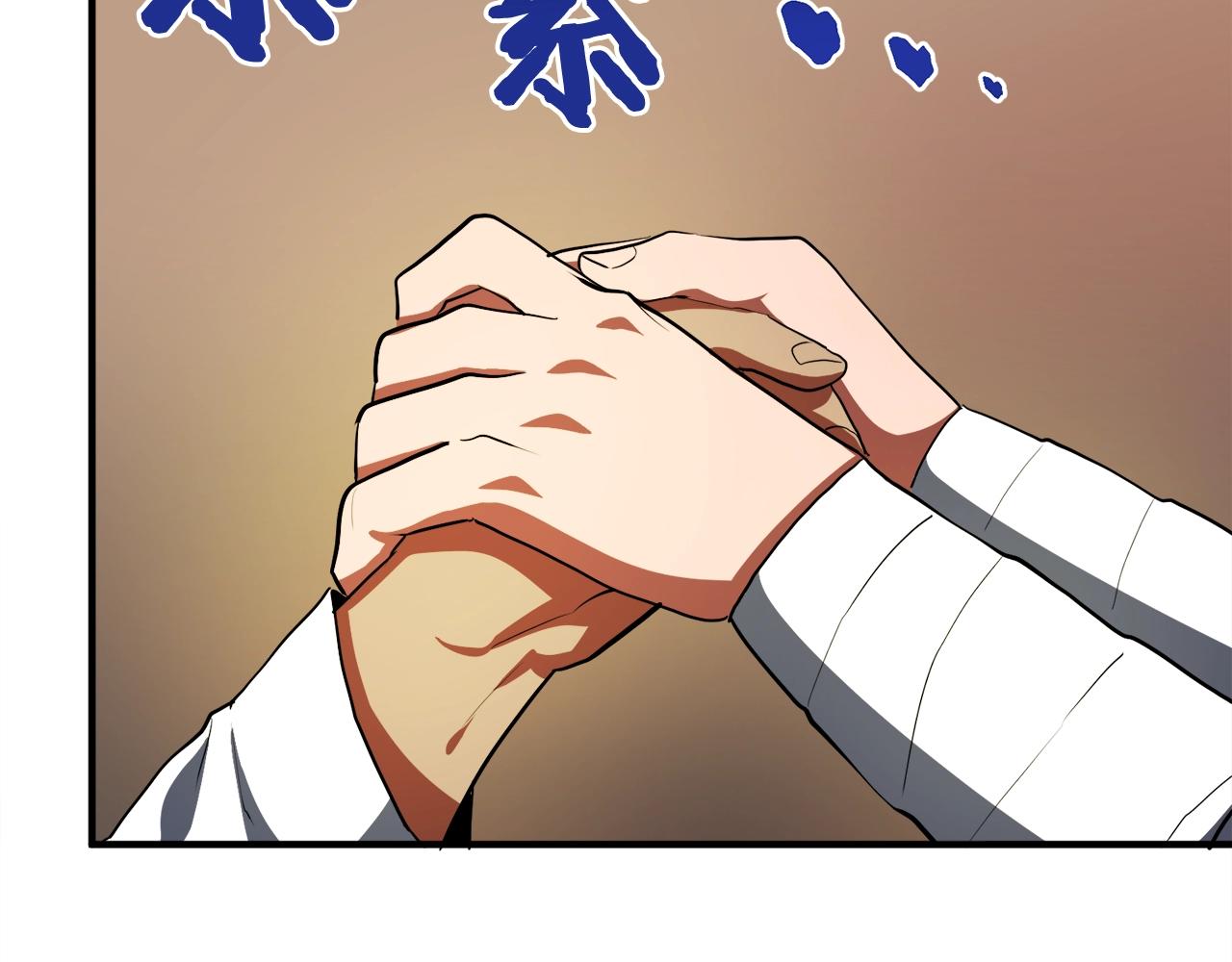 第38话98