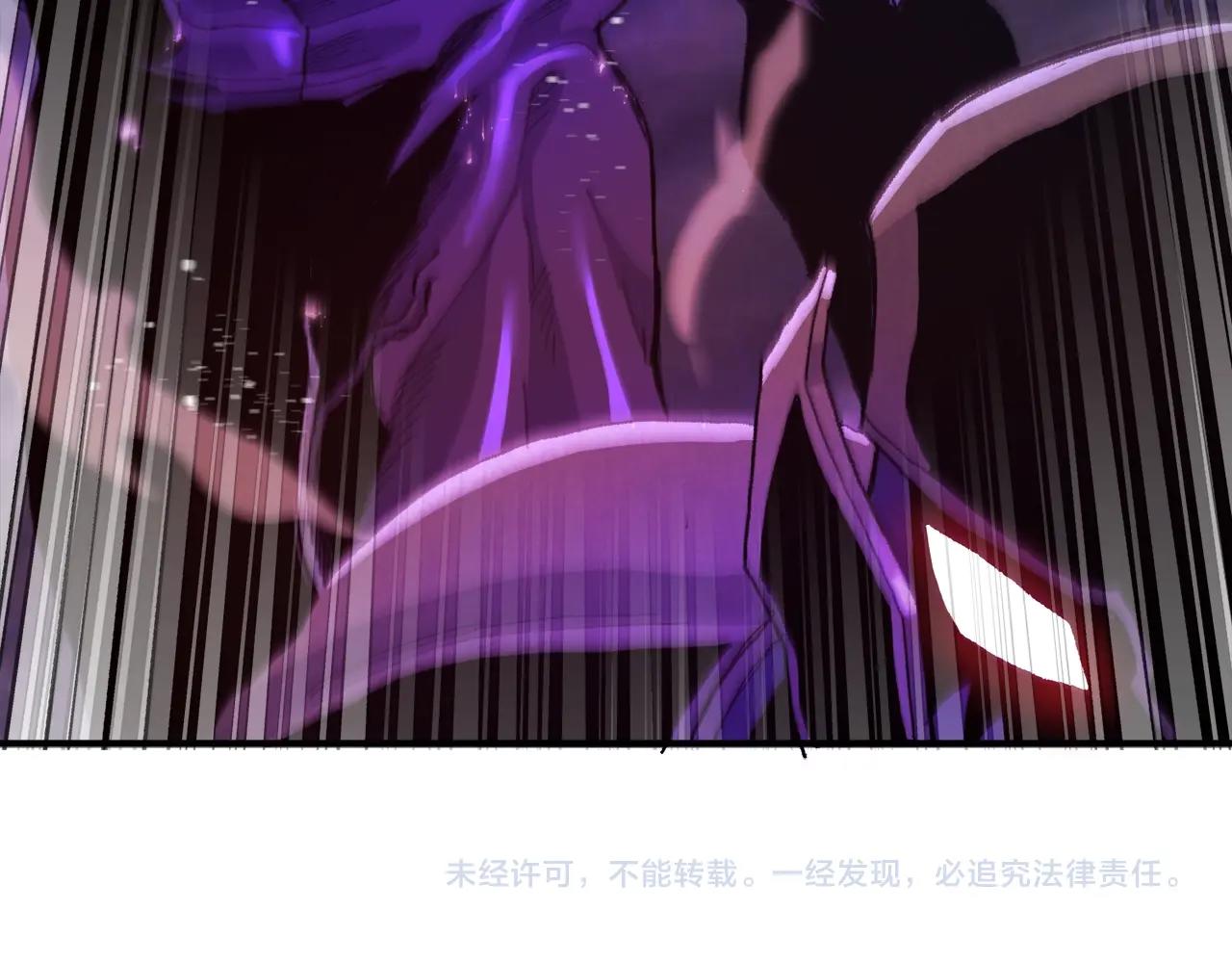 第93话 黑暗苏醒180