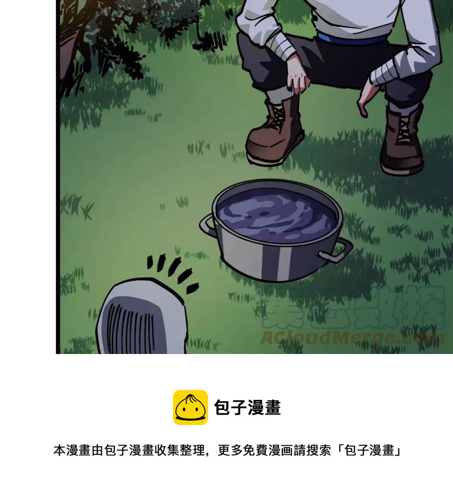 第27话 它说话了！60