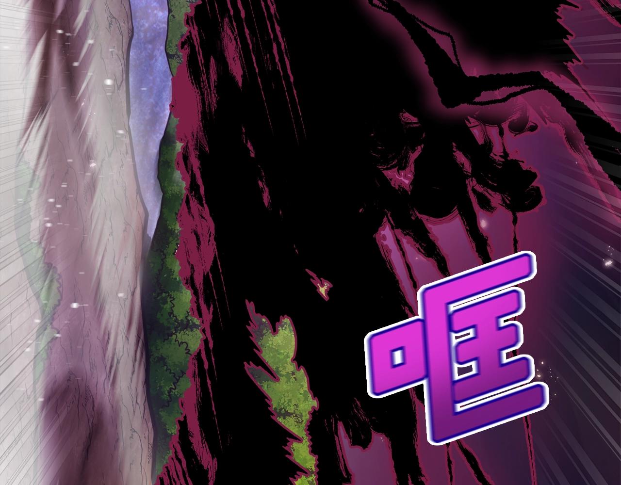 第91话 最后通牒123