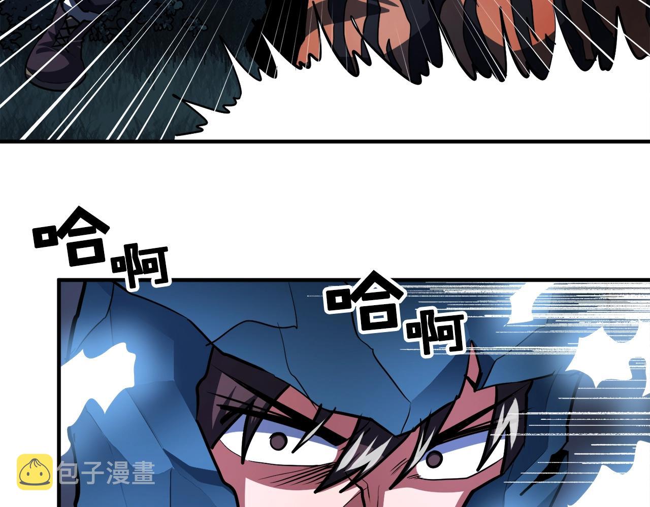 第37话 作战计划46
