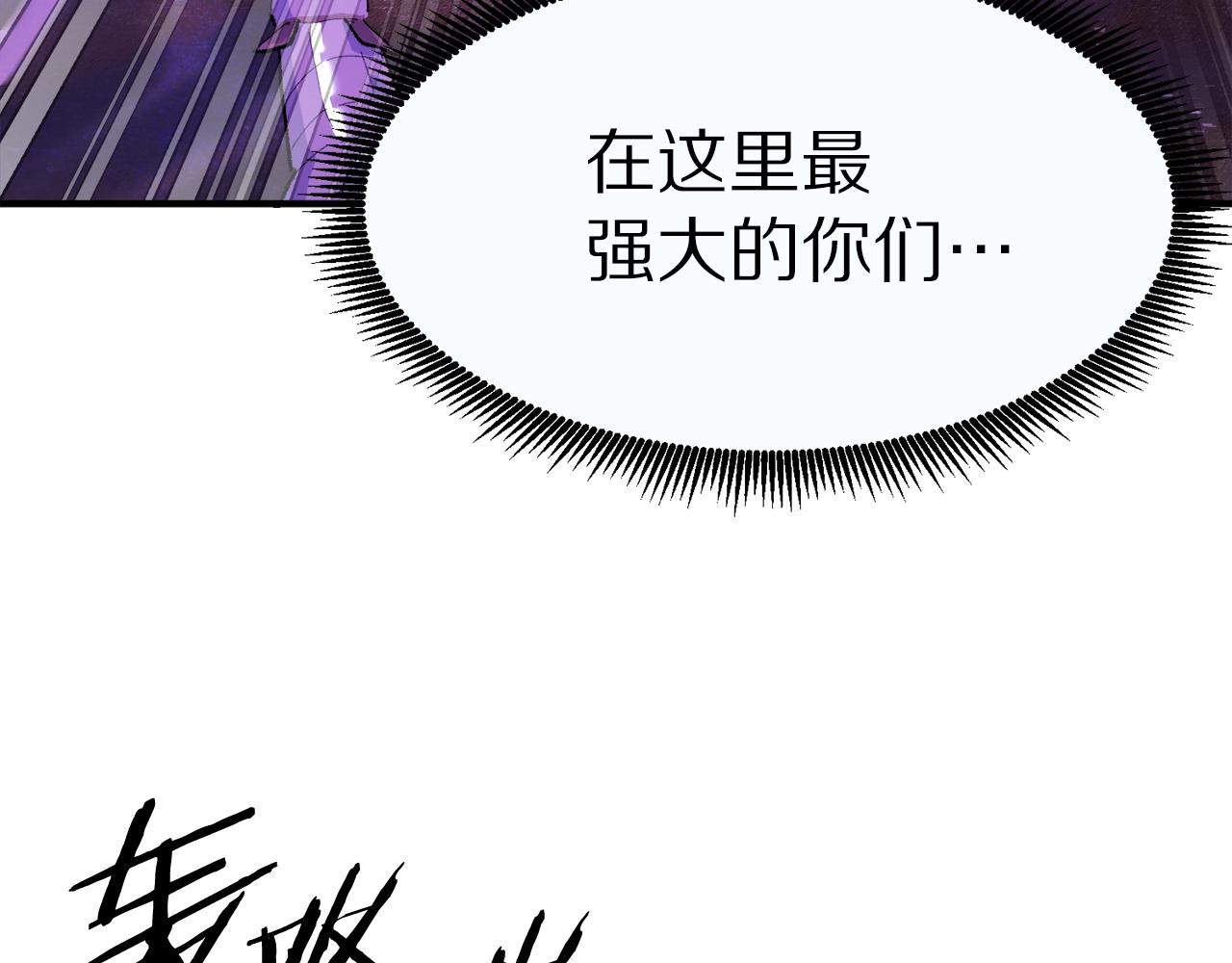 第94话 大战179