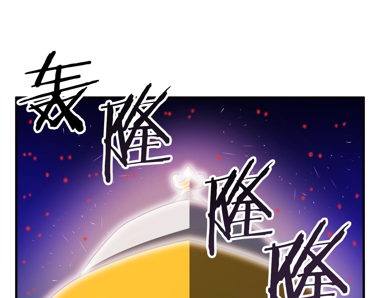 第70话战场136