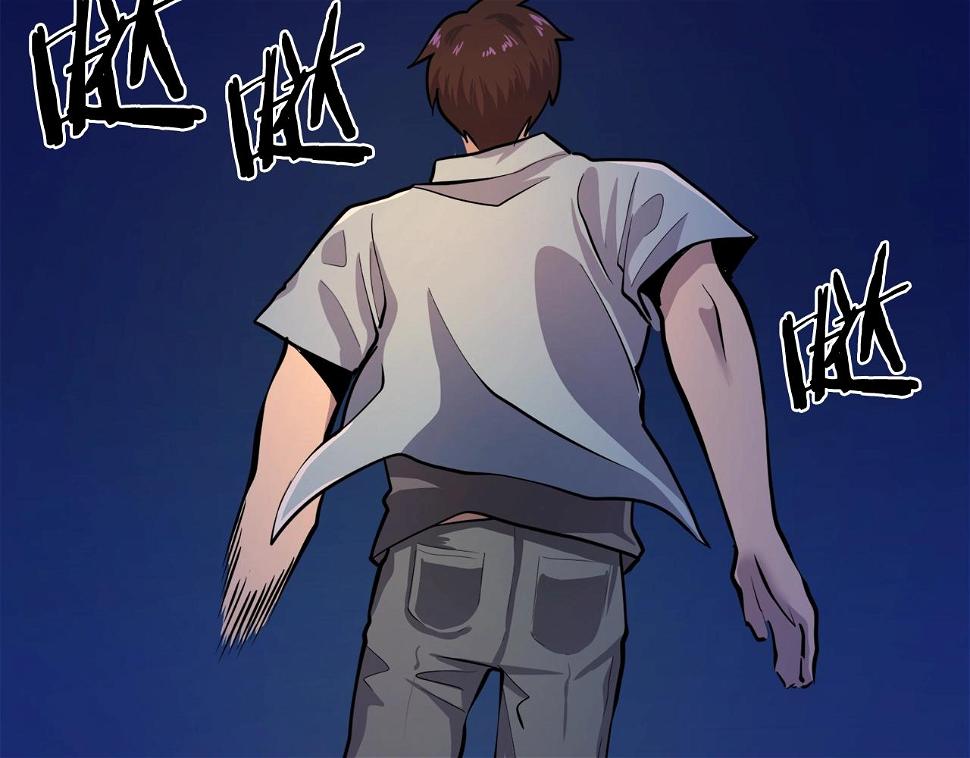 完结话 新世界228